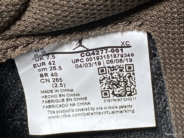 x SP Air CQ4277-001 Travis Scott Dark Jordan OG 1 Mocha Low 1020